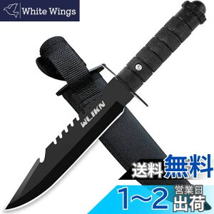 yzWlikn V[XiCt ToCoiCt S280mm AEghA ނ d   o[xL[ h Lv P[Xt