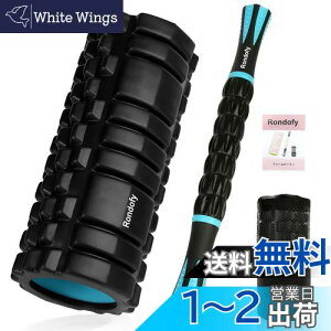 yzRondofy tH[[[ ؖ[XyƊEVJz 500KGω׏d }bT[W[[ ؖ[[ Zbg  [ܕt S y g[jO ؓق K