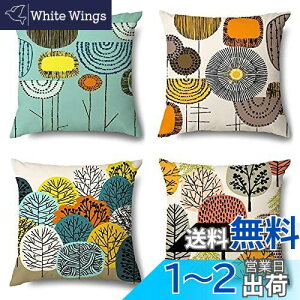 yzYunJeude NbVJo[ 45 45 4Zbg k 􉽊w͗l Ⴄ l    i` t@Xi[ _ ƒ둕   lGʗp CeA xbh[