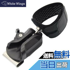 【送料無料】脱着式工具ホルダー 差し さし 腰道具 ハンマー差し 電動ドリル インパクト ドライバー ホルダー 落下防止 ストレッチベルト 着脱楽々 (ブラック)