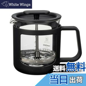 �y���������zHARIO(�n���I) �J�t�F�v���X�EU �t�����`�v���X �e�B�[�v���X �v���X�� �R�[�q�[ �ϔM�K���X ���p�e��300ml �u���b�N CPU-2-B