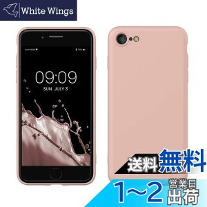 yzkwmobile X}zP[X Apple iPhone SE3 / iPhone SE2 / iPhone SE (2022) / iPhone SE (2020) / iPhone 8 / iPhone 7Ή P[X - ɔ TPU VR }CNt@Co[ re[W sN