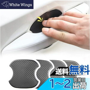 yzruiya V^ Xo AEgobN BT 6 / BRZ 2 ZD8 p hAnhveN^[ hAnh veN^[ V[ tB XebJ[ ی LYh~ hAmuveN