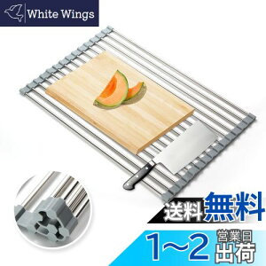 yzD.E. y؂胉bN VN ܂肽݁z44cm*30cm H ܂Ȕ ybg{g e함i ؂p RpNg ȃXy[X X Lb` ܏݁yXeX| & VR&O