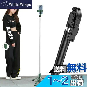 yzNegolas B_ X}z Or iphonep y݌v168cm & 7iKLkz150cmȏ Gopro ZJ_ ] y  Webc Be f s uVb^[ iPhone/AndroidX}zΉ 