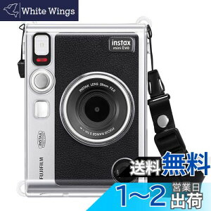 yzFintie for FUJIFILM xmtC instax mini EVO CX^gJpP[X یJo[ NA JP[X Xgbvt y Sʕی h~  n[h PVC Jo[ N