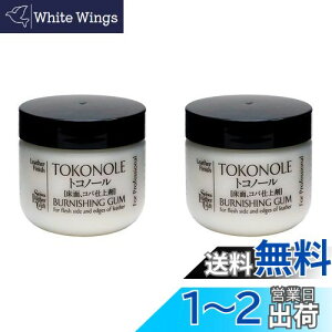 yza(Seiwa)gRm[ U[Ntg p v   E Ro  d 120g 2Zbg F SWA315052