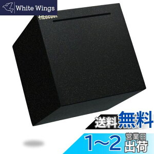 yz100~ ܂鐳` XeX̒|Ȃ eʃ^o|N܂100~߂|̂݉\ 炨oȂ|12x12x12cmCubN