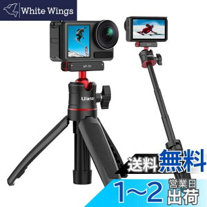 yzUlanzi MT50 DJIAction3p DJIAction4pJOr C}Olbg}Eg NCbN[XA_v^ 3iLk |[B_ r Orp Or 360x] R_ ^