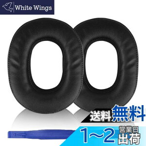 yzAdhiper MDR-HW700 MDR-HW700DSC[pbh C[NbV C[}t SONY \j[MDR-HW700 MDR-HW700DSwbhZbgɑΉwbhtHpbh pC[pbh wbhtHpbh i