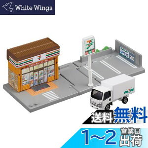 yz^Jg~[(TAKARA TOMY) w g~J g~J^E Zu-Cu (g~Jt) x ~jJ[   3Έȏ ߋSi ST}[NF TOMICA