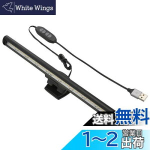 yzI[(OHM) d@_PCGEAR j^[Cg m[gPCp LED Nbv USBd OA-SML01-K 01-3623