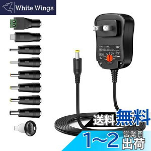 yzOuttag 3V 4.5V 5V 6V 7.5V 9V 12V }`dACA_v^[ 1A 0.2a 0.3a 0.5a 0.8a dc?z [d 12W 1000mA jo[TA_v^[ USBdA_v^ TV{bNXLCD^ubgCCTV IPJ