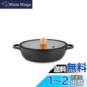 yzSENSARTE   Ă 28cm IHΉ KXΉ i\ ς Ă u߂ g łtɂ ȒP KXWt Ԃ J[ ł