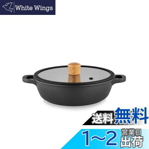 yzSENSARTE   Ă 24cm IHΉ KXΉ i\ ς Ă u߂ g łtɂ ȒP KXWt Ԃ J[ ł