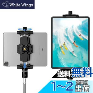 yziPadƌgѓdb̎Or}EgA_v^[A{[wbhtAOrpz_[A360x]\ȃ^ubgNv}EǵAiPad Pro 12.9AAir Mini 3 4AGalaxy TabASurface Pro 8AZ