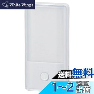 yzI[(OHM) d@ LEDiCgCg ÃZT[ dF tbgCg  RZg^Cv NIT-ALA6MY-WL 06-1720