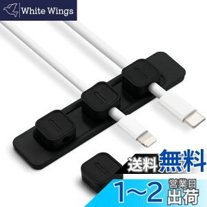 yzMOELIFE P[uz_[ }Olbg P[uNbv z  [ ԓ P[uI[KiCU[  ֗ObY CgjOP[u USB-C/Micro USB P[u Ή Magnetic Cable 