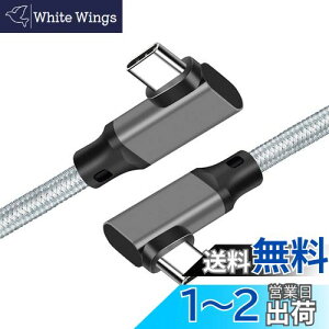 yzUSB 3.2 Type C P[u L (O[, 3m) SLEIJAOOEy20Gbps]/100w}[d /4K@60Hzfóz^Cvc P[u yґgiC zX}[gtHE^ubgEp\REQ[@Typ