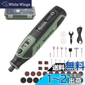 yzKREBS(NuX) [d~j[^[i[^[j3.6V 2000mAh R[hX y 5iϑ ō25000rpm rbg41_Zbg 3.2/2.3Rbg`bN //؍//ؒf/Tr