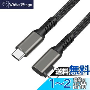 yzSisyphy USB TYPE C P[uu L 1m iC USB 3.2 Gen 2x2 20Gbpsf[^] 4K 60Hz fo PDΉ100W}[dvΉ iPhone MacBook Pro/iPad Pro/Google Pixel/Galaxy^CvCΉ