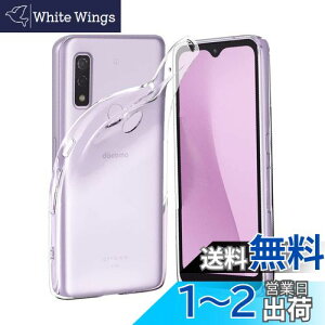 yzWekrsu Ή Arrows We F-51B / FCG01 p P[X _ TPU Jo[ S UMH ςɂ we f51b P[X [ SʕیJo[ ϏՌ h~ 菝h~ ^ y gѕ֗ ] f-51b fcg0