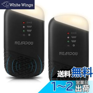 yzNEARPOW lY~ 쏜 g lY~ފ 2Zbg dg{4ޒg ƊEőL͈300(200) RZg PSEF؍ς {戵t ֗q ŖL (u