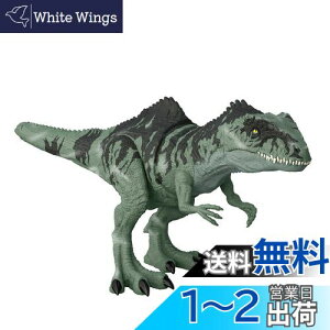 yz}e WVbN[h(JURASSIC WORLD) VȂxz X[p[݂! قMKmgTEX yS:55cmzy zy4~zyv[gz GYC94