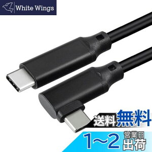 yzUSB 3.2 Type C P[u L (2m, ubN)LpoieJun.Jy20Gbps] 100w}[d 4K@60Hzfo PD3.0/QC3.0Ή z^Cvc P[u MacBook/MacBook Pro/iPad Pro/Nintendo Switch/Xperia/Galaxy/Google PixelType-