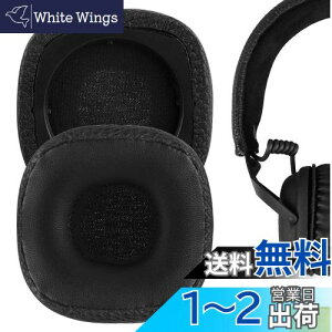 yzGeekria C[pbh QuickFit ݊ pbh }[V Marshal Major III Wired, Major III Bluetooth Wireless, MID ANC wbhzɑΉ pbh C[/C[Jbv (veCU[/ubN)