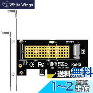 yzGLOTRENDS PA09-X1 M.2 PCIe X1ϊA_v^[J[hAM.2 PCIe 4.0/3.0/2.0 SSD (NVMe/AHCI Key M)pM.2lWtAM.2 SSD gJ[hAPCIe X1/X4/X8/X16 [ɑΉAPCIe X1ш敝