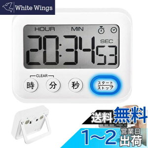 yz ׋ fW^ ^C}[ }Olbg XgbvEHb` 12/24ԃfW^v Lb` A[ (zCg)