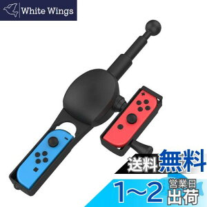 yzUnirakuySwitch/SwitchL@ELf pނƁzSwitch Joy-conpނ ][fUC ƂUA[Ƃ̊y߂܂ {ɒނĂ悤ȊoŒ