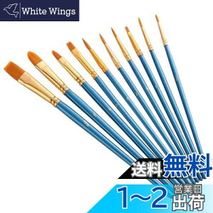 yzYFFSFDC ʕM ޕM ʑM yCguV 10{ ANG̋ ^M ەM iC̖ M ZѕM(10{Zbg)