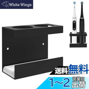 yzLinkidea Ǌ|duVz_[ AV[p 2Xbg A~duVnK[ ȔSǊ|uVI[KiCU[ 7am2mΉ (ubN)