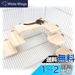 yzRimikuru nX^[ ؐ ݑ Xe[W Xebv ybgpi ANZT[ V}X K `` Zbg (5_Zbg)