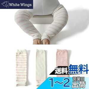 yz[RICISUNG] 3g bOEH[}[ xr[ EH[}[ Ԃ Rbg (sN&zCg)