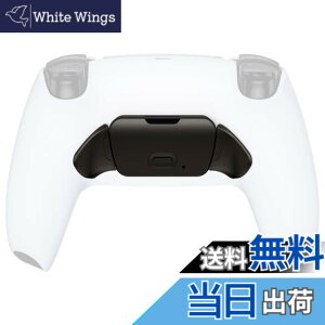 �y���������zeXtremeRate ps5�R���g���[���[�S���f���Ή�����RISE���}�b�v�L�b�g�p�����w�ʃ{�^���L�b�g�A���^���{�^���o�[�W����K1K2�{�^���n�E�W���O�����}�b�vPCB�{�[�h -RISE�w�ʃV�F���ƃt