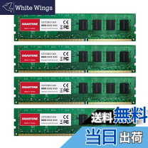 楽天市場】ddr3l pc3l－12800 32gbの通販