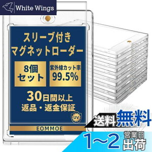 yzEOMMOE }Olbg[_[ Ci[X[ut J[h[_[ }Olbgz_[ g[fBOJ[h (8Zbg) 35PT J[hP[X UVJbg J[hی [ gJی