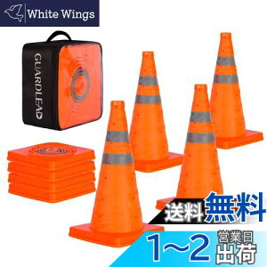 yzGUARDLEAD ܂肽݃J[R[ 450mm LkR[ PP OpR[ ˍޕt F ԋ֎~ R[ ԏ Sx y ^/ݒuȒP 4Zbg