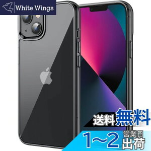 【送料無料】JEDirect iPhone13 mini 保護ケース(5.4インチ専用) 黄ばみなし 衝撃吸収 バンパーカバー 傷つけ防止 クリアバック (ミッドナイト)