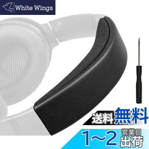 yzSOULWIT wbhoh wbhohpbh Bose QuietComfort 35 & 35ii (BOSE QC35 & QC35ii) p wbhoh  NbV wbhzoh wbhZbgoh ւohLbg ̌^ 