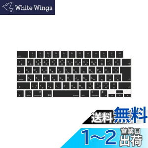 yzMOSISO m[gp\R L[{[hJo[ Ή@ MacBook Air 13.6/15(M3 M2`bv)A3113 A2681 A3114 A2941/ Pro 14/16(M4 M3 M2 M1`bv) 2025-2021Aی ho ϐ VRXL { JISz