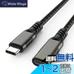 yzUSB Type C P[u 2m LpoieJun USB 3.1 Gen 2 (10Gbps) Thunderbolt3ΉP[u R[h iC҂ o] 3A PD}[d X}[gtH/bvgbv/^ubgȂǗlXUS