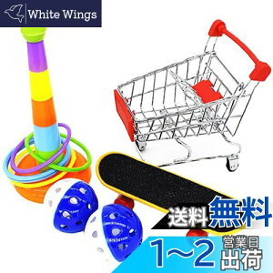 yzHIRAISM CR  o[hgC IE  {[ ֓ XP{[ J[g P m ߋ  XgX 5Zbg