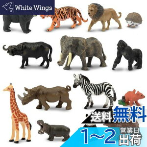 yzTOYMANY ~jtBMA 14PCS~j쐶tBMAZbg Aȓ͌^  ~jf lC  ߋ av[g NX}X VN 蕨 R