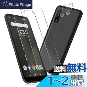 y4Zbgz2 FOR Fujitsu arrows We F-51B / FCG01 p̃KXtB + 2 FOR arrows We F-51B / FCG01 p J tB ^ KX یtB FOR arrows We F-51B / FCG01 p̈Ɏq 