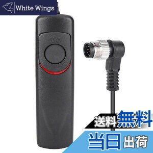 �y���������zMC-30 �����[�g�R�[�h�^�C�}�[�@�\�����R���蓮�����[�X�����R�� �p D100 D200 D300 D300S D700 D800 D800E D810 D4 D3 D4S D3X D3S D1H D1X D2H D2XS F5 F6 F90