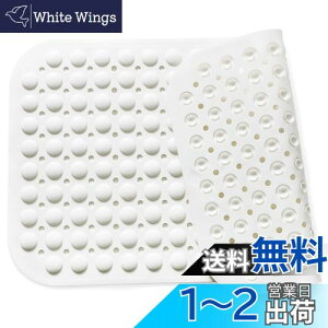 yzToski C ׂ~߃}bg  TPE 40×70cm ~߃}bg zՕt  _K ]|h~ hJr Vh~  􂢏 o ꏊp oXpi oX